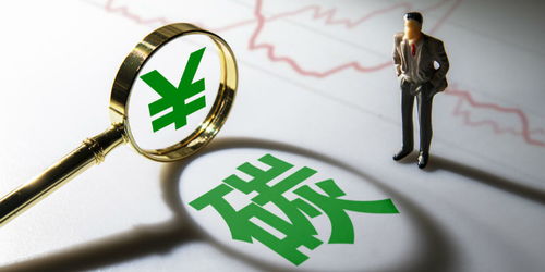 美歐和解鋼鋁貿(mào)易爭端,推動(dòng) 碳俱樂部 成為貿(mào)易武器