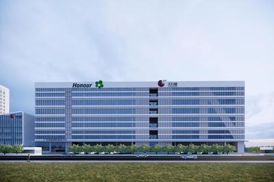 8億元投資驅動，茶山新材料研發中心及制造基地破土動工